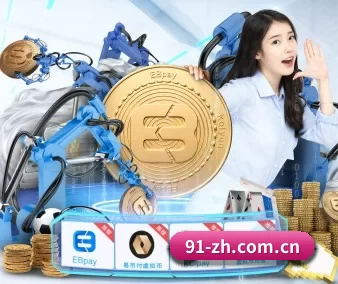 九游体育登录 APP